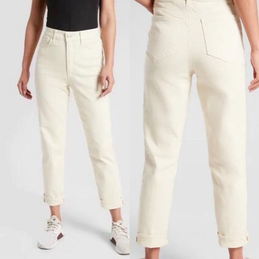 Athleta Cream Skinny Jeans Soft Denim